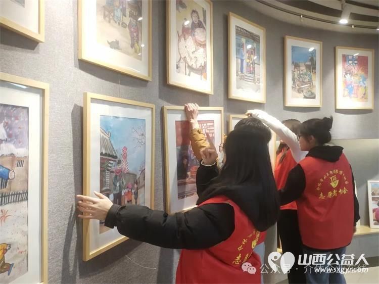 介休市北关街道彦博路社区志愿者协会受邀参加介休少儿书画展布展志愿活动 - 第8张 - 山西公益人 介休市北关街道彦博路社区志愿者协会受邀参加介休少儿书画展布展志愿活动 - 第8张