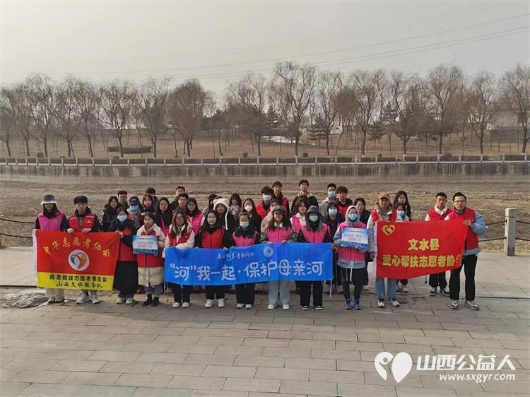 文水县爱心帮扶志愿者协会组织放假大学生开展“保护文峪河”爱心活动连日来天天清理文峪河河道垃圾 - 第5张 - 山西公益人 文水县爱心帮扶志愿者协会组织放假大学生开展“保护文峪河”爱心活动连日来天天清理文峪河河道垃圾 - 第5张