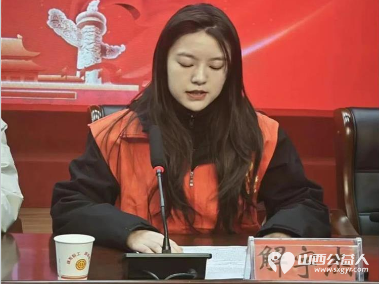 团石楼县委召开2024年寒假返家乡社会实践动员会引导大学生在返乡参与家乡建设发展中受教育长才干作贡献 - 第9张 - 山西公益人 团石楼县委召开2024年寒假返家乡社会实践动员会引导大学生在返乡参与家乡建设发展中受教育长才干作贡献 - 第9张