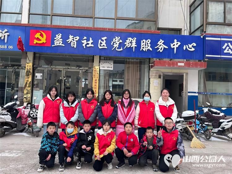 石楼县大学生志愿者联盟组织志愿者活动根本停不下来 - 第4张