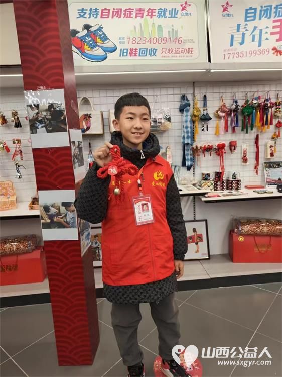 太原市安健儿北美N1公益文创摊位志愿者家庭与心青年融合售卖创好收益 - 第9张 - 山西公益人 太原市安健儿北美N1公益文创摊位志愿者家庭与心青年融合售卖创好收益 - 第9张