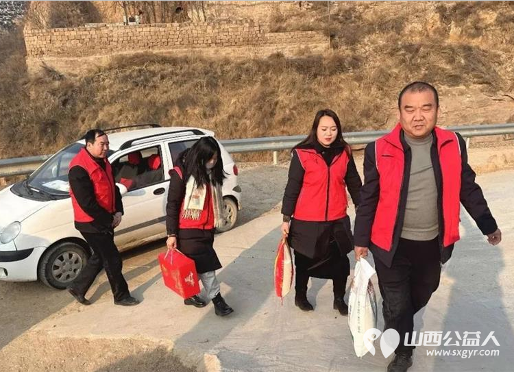 兴县同城爱心公益协会持续开展冬日暖阳慰问兴县赵家坪乡宋家塔村五户贫困户 - 第2张