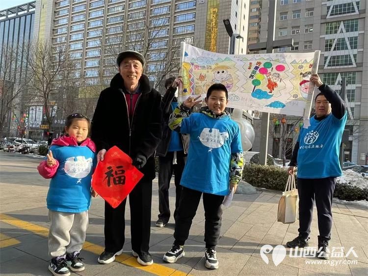 太原蚂蚁力量儿童义工团18位青少年志愿者共绘长卷邀约市民为我们的城市写下祝福 - 第4张