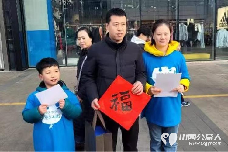 太原蚂蚁力量儿童义工团18位青少年志愿者共绘长卷邀约市民为我们的城市写下祝福 - 第8张