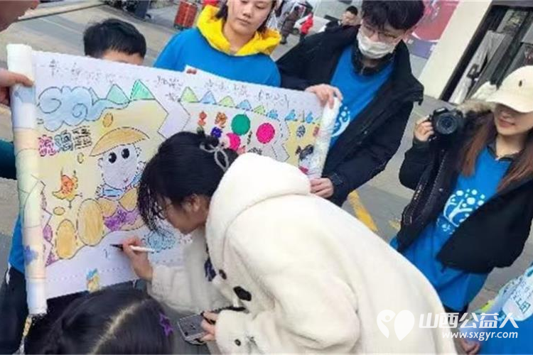 太原蚂蚁力量儿童义工团18位青少年志愿者共绘长卷邀约市民为我们的城市写下祝福 - 第7张
