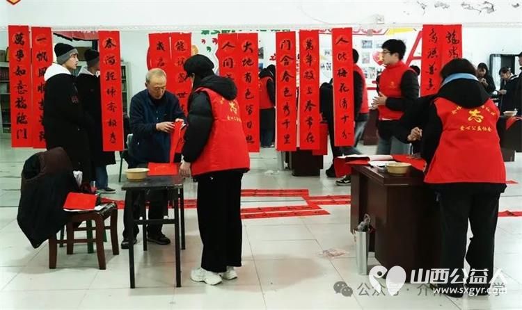 介休老年书画研究会与汾西矿业书法家协会共同在福馨园社区写春联·送万福 - 第15张
