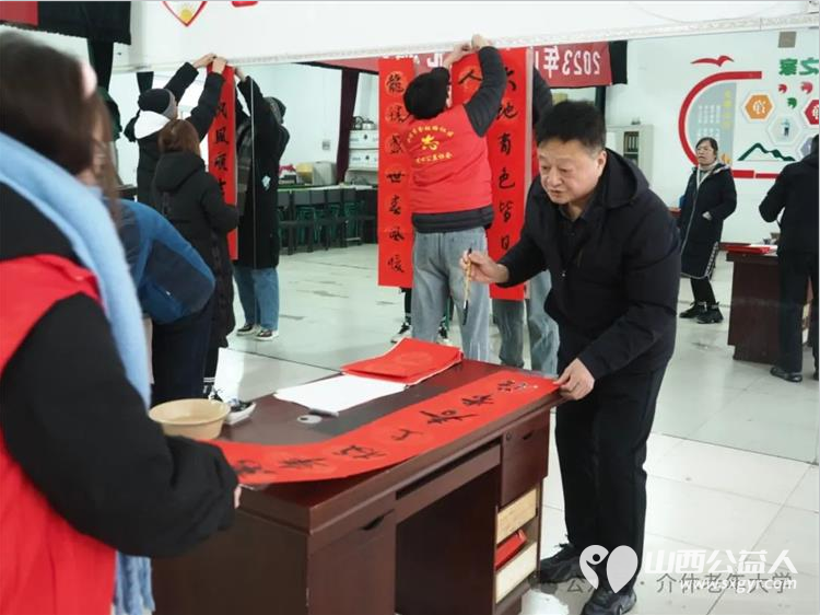 介休老年书画研究会与汾西矿业书法家协会共同在福馨园社区写春联·送万福 - 第10张