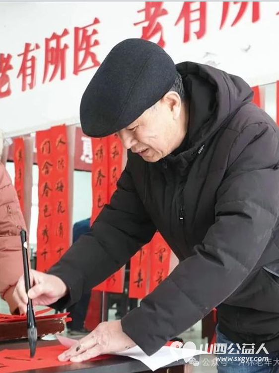 介休老年书画研究会与汾西矿业书法家协会共同在福馨园社区写春联·送万福 - 第12张