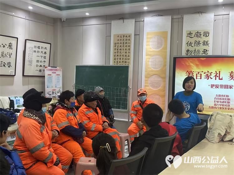 太原市儿童友好促进会,杏花岭区巨轮街道及富力华庭社区联合举办 把爱带回家真情暖童心 活动 - 第2张 - 山西公益人 太原市儿童友好促进会,杏花岭区巨轮街道及富力华庭社区联合举办 把爱带回家真情暖童心 活动 - 第2张