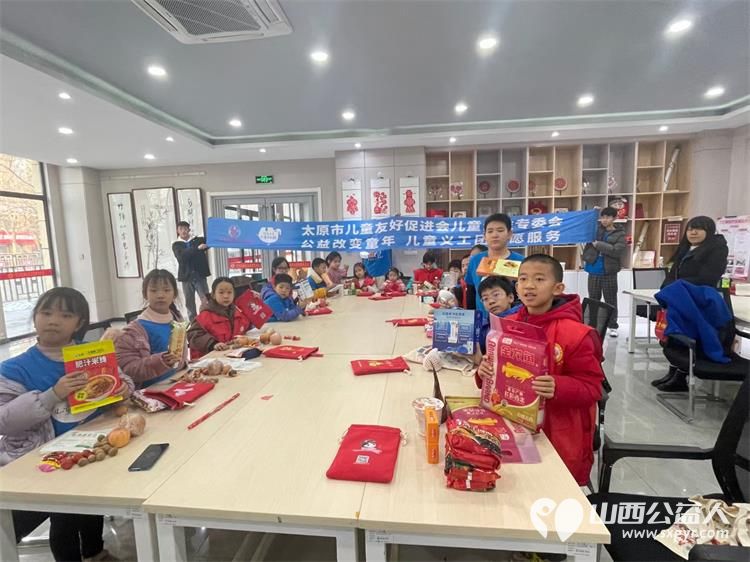 太原市儿童友好促进会,杏花岭区巨轮街道及富力华庭社区联合举办 把爱带回家真情暖童心 活动 - 第8张 - 山西公益人 太原市儿童友好促进会,杏花岭区巨轮街道及富力华庭社区联合举办 把爱带回家真情暖童心 活动 - 第8张