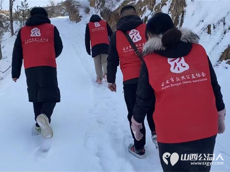 太原市古交众熙公益协会春节前为困境家庭送去慰问品和新春祝福 - 第9张 - 山西公益人 太原市古交众熙公益协会春节前为困境家庭送去慰问品和新春祝福 - 第9张