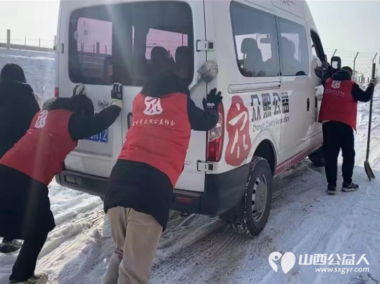 太原市古交众熙公益协会春节前为困境家庭送去慰问品和新春祝福 - 第6张 - 山西公益人 太原市古交众熙公益协会春节前为困境家庭送去慰问品和新春祝福 - 第6张