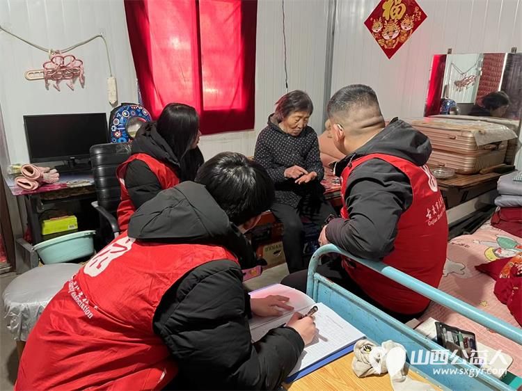 太原市古交众熙公益协会春节前为困境家庭送去慰问品和新春祝福 - 第4张 - 山西公益人 太原市古交众熙公益协会春节前为困境家庭送去慰问品和新春祝福 - 第4张