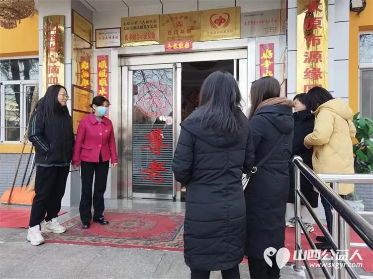 山西伟亚工程项目管理有限公司志愿者团队来到了源缘圆老年公寓送来米面油奶鸡蛋等慰问品 - 第3张 - 山西公益人 山西伟亚工程项目管理有限公司志愿者团队来到了源缘圆老年公寓送来米面油奶鸡蛋等慰问品 - 第3张