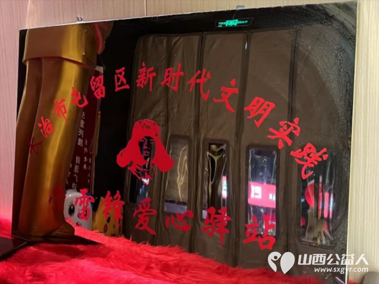 屯留区新时代文明实践中心组织爱心商家留园餐厅志愿者在除夕夜为孤寡老人留守儿童值班医务人员等送上年夜饭 - 第6张 - 山西公益人 屯留区新时代文明实践中心组织爱心商家留园餐厅志愿者在除夕夜为孤寡老人留守儿童值班医务人员等送上年夜饭 - 第6张