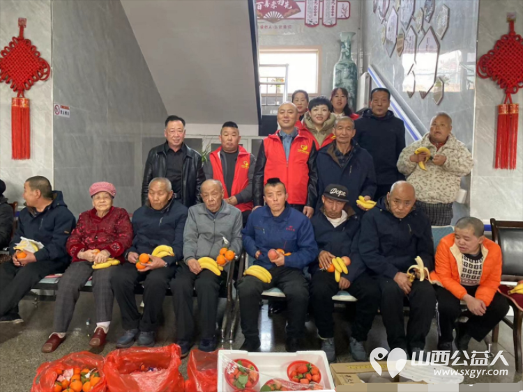 长治市思源公益协会志愿者走进故漳敬老院给老人拜年 - 第1张 - 山西公益人 长治市思源公益协会志愿者走进故漳敬老院给老人拜年 - 第1张