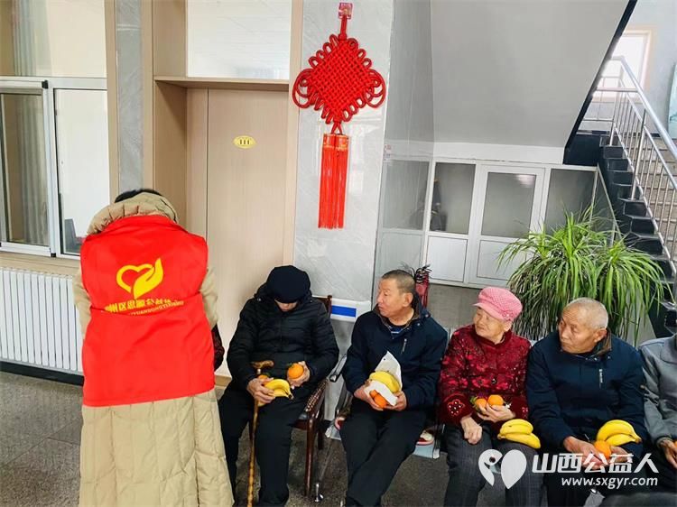 长治市思源公益协会志愿者走进故漳敬老院给老人拜年 - 第5张 - 山西公益人 长治市思源公益协会志愿者走进故漳敬老院给老人拜年 - 第5张