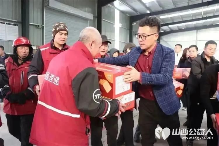 共青团离石区委 区青联走进吕梁圆通快递公司开展2024年“快递从业青年服务月”活动捐赠了方便面烤馍片等爱心物资 - 第6张 - 山西公益人 共青团离石区委 区青联走进吕梁圆通快递公司开展2024年“快递从业青年服务月”活动捐赠了方便面烤馍片等爱心物资 - 第6张