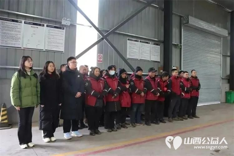 共青团离石区委 区青联走进吕梁圆通快递公司开展2024年“快递从业青年服务月”活动捐赠了方便面烤馍片等爱心物资 - 第8张 - 山西公益人 共青团离石区委 区青联走进吕梁圆通快递公司开展2024年“快递从业青年服务月”活动捐赠了方便面烤馍片等爱心物资 - 第8张