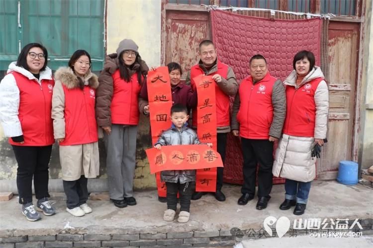 红红火火过大年盐湖区第一时间志愿者协会为残疾家庭孤寡老人困境儿童送上温暖的关怀爱心人士任文博捐款2500元购买慰问品 - 第1张