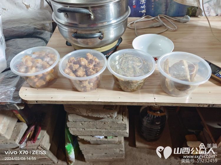 长治市善泽留守困境儿童救助协会志愿者去襄垣县善福镇南娥村看望独居老人高明友 - 第7张