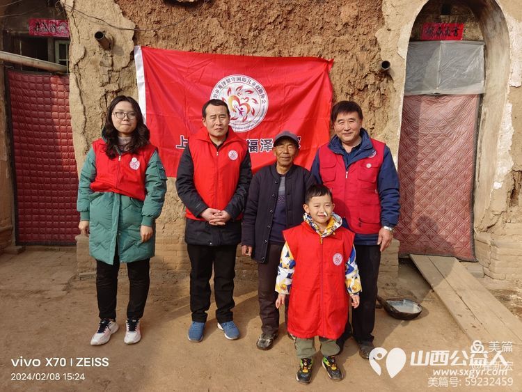 长治市善泽留守困境儿童救助协会志愿者去襄垣县善福镇南娥村看望独居老人高明友 - 第1张