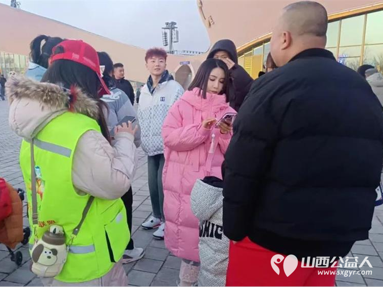 青春奉献我在岗.春节服务不打烊 晋中新青年高校志愿者联合服务中心在“榆次区莲花湾景区”开展助力文明旅游志愿活动 - 第5张