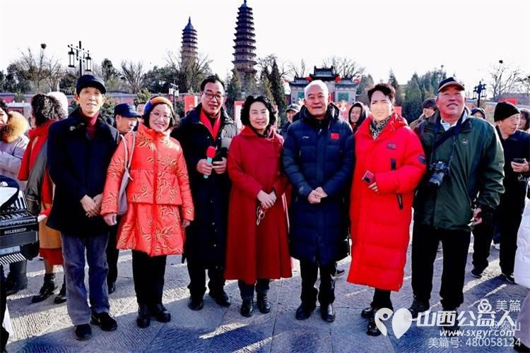我们的节日 欢歌笑语过春节齐心协力谱新篇 山西省.省城学雷锋志愿者服务总团双塔公园大拜年 - 第1张 - 山西公益人 我们的节日 欢歌笑语过春节齐心协力谱新篇 山西省.省城学雷锋志愿者服务总团双塔公园大拜年 - 第1张