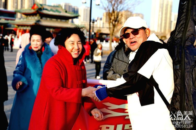 我们的节日 欢歌笑语过春节齐心协力谱新篇 山西省.省城学雷锋志愿者服务总团双塔公园大拜年 - 第19张 - 山西公益人 我们的节日 欢歌笑语过春节齐心协力谱新篇 山西省.省城学雷锋志愿者服务总团双塔公园大拜年 - 第19张