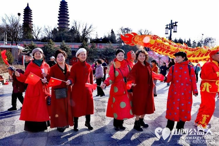 我们的节日 欢歌笑语过春节齐心协力谱新篇 山西省.省城学雷锋志愿者服务总团双塔公园大拜年 - 第4张 - 山西公益人 我们的节日 欢歌笑语过春节齐心协力谱新篇 山西省.省城学雷锋志愿者服务总团双塔公园大拜年 - 第4张