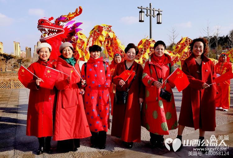 我们的节日 欢歌笑语过春节齐心协力谱新篇 山西省.省城学雷锋志愿者服务总团双塔公园大拜年 - 第12张 - 山西公益人 我们的节日 欢歌笑语过春节齐心协力谱新篇 山西省.省城学雷锋志愿者服务总团双塔公园大拜年 - 第12张