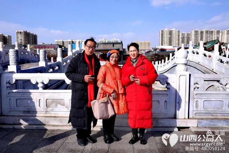 我们的节日 欢歌笑语过春节齐心协力谱新篇 山西省.省城学雷锋志愿者服务总团双塔公园大拜年 - 第11张 - 山西公益人 我们的节日 欢歌笑语过春节齐心协力谱新篇 山西省.省城学雷锋志愿者服务总团双塔公园大拜年 - 第11张