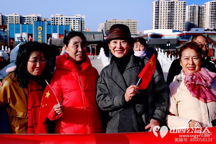 我们的节日 欢歌笑语过春节齐心协力谱新篇 山西省.省城学雷锋志愿者服务总团双塔公园大拜年 - 第8张 - 山西公益人 我们的节日 欢歌笑语过春节齐心协力谱新篇 山西省.省城学雷锋志愿者服务总团双塔公园大拜年 - 第8张