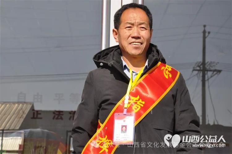 山西省文化发展基金会工会文化宣传志愿服务队文化宣传进社区新春慰问贾家寨 - 第5张