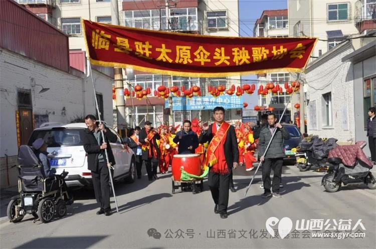 山西省文化发展基金会工会文化宣传志愿服务队文化宣传进社区新春慰问贾家寨 - 第3张