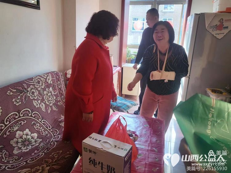 春节公益不打烊：贺新春，心手相连，相亲相爱一家人，忻州红色公益团队慰问志愿者常俊丽 - 第5张