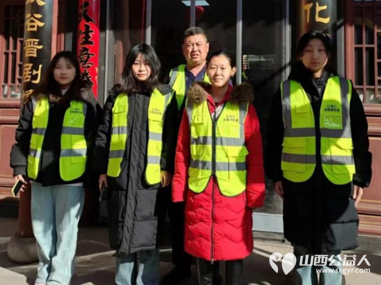 春节我在岗志愿服务不停歇 晋中市太谷区心连心志愿者协会春节假期在太谷晋剧博物馆帮助引导游客维护秩序 - 第2张 - 山西公益人 春节我在岗志愿服务不停歇 晋中市太谷区心连心志愿者协会春节假期在太谷晋剧博物馆帮助引导游客维护秩序 - 第2张