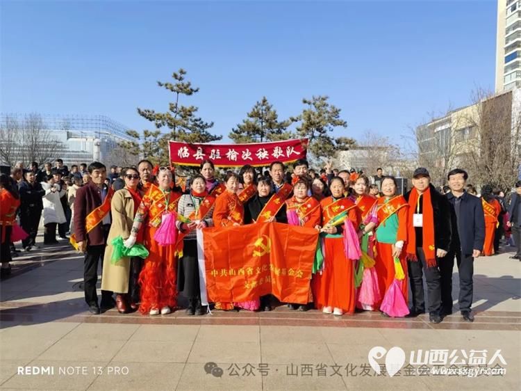 文化宣传进社区 山西省文化发展基金会工会文化宣传志愿服务队正月初七走进榆次文化广场 - 第2张