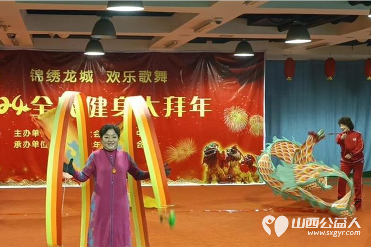 锦绣龙城欢乐歌舞 太原市老年人体育协会和太原市广场舞协会共同承办2024年全民健身大拜年活动 - 第2张