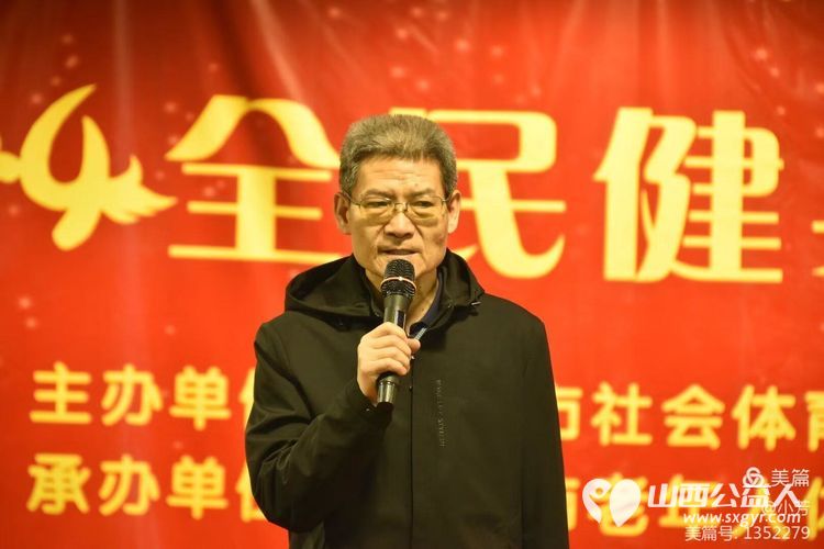 锦绣龙城欢乐歌舞 太原市老年人体育协会和太原市广场舞协会共同承办2024年全民健身大拜年活动 - 第5张