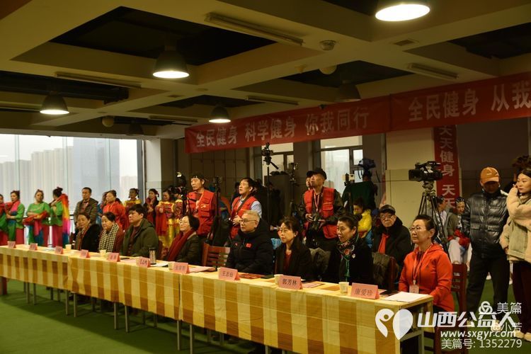锦绣龙城欢乐歌舞 太原市老年人体育协会和太原市广场舞协会共同承办2024年全民健身大拜年活动 - 第7张