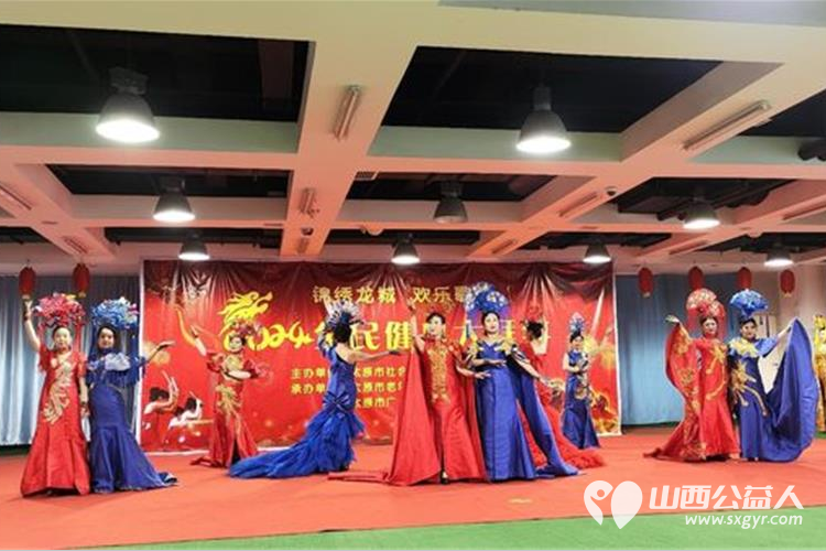 锦绣龙城欢乐歌舞 太原市老年人体育协会和太原市广场舞协会共同承办2024年全民健身大拜年活动 - 第22张