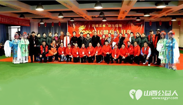 锦绣龙城欢乐歌舞 太原市老年人体育协会和太原市广场舞协会共同承办2024年全民健身大拜年活动 - 第28张