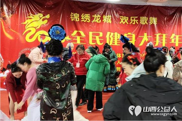 锦绣龙城欢乐歌舞 太原市老年人体育协会和太原市广场舞协会共同承办2024年全民健身大拜年活动 - 第26张