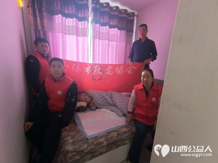 介休市敬老协会敬老爱老助老活动去连福镇刘家山村为特困84岁老人段冲浪送去了新春的关爱和温暖 - 第1张 - 山西公益人 介休市敬老协会敬老爱老助老活动去连福镇刘家山村为特困84岁老人段冲浪送去了新春的关爱和温暖 - 第1张