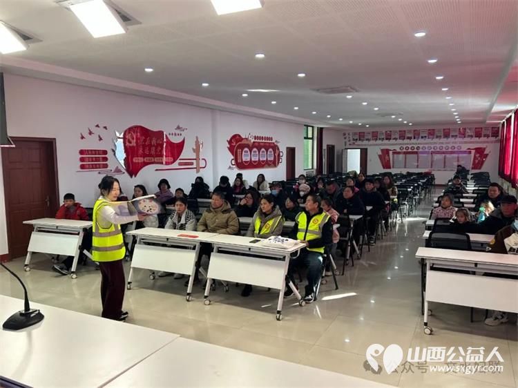 文水县爱心帮扶志愿者协会开展为困境儿童助学圆梦活动为15个孩子发放由北京启爱基金会提供的1200元助学金 - 第2张