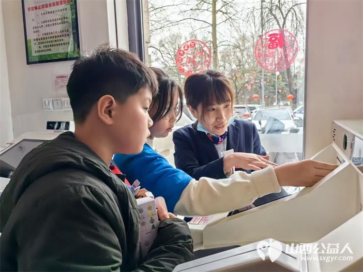 长治蚂蚁力量儿童义工团组织小志愿者去山西银行长治分行培养孩子的财商理念 - 第8张