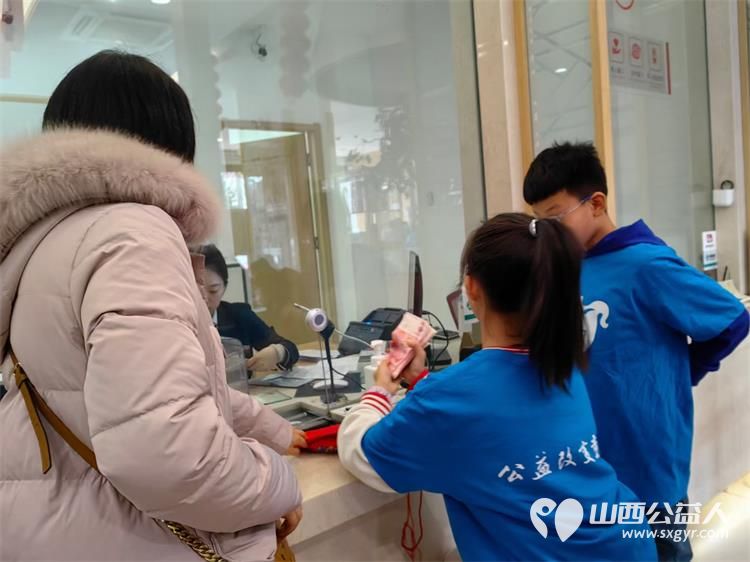 长治蚂蚁力量儿童义工团组织小志愿者去山西银行长治分行培养孩子的财商理念 - 第9张