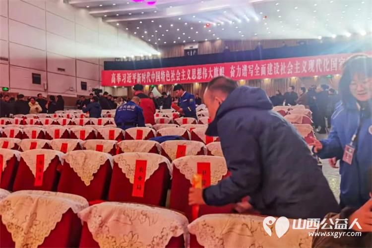 吕梁市蓝天救援队承担着吕梁市元宵文艺晚会活动的应急保障志愿服务任务 - 第3张