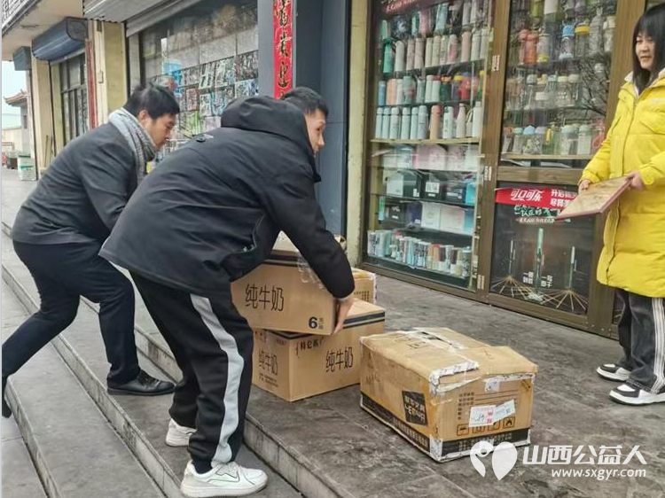 长治市黄碾镇王庄矿美美文具店为长治市阳光困境儿童帮扶协会的困境儿童捐赠的学习用品 - 第2张 - 山西公益人 长治市黄碾镇王庄矿美美文具店为长治市阳光困境儿童帮扶协会的困境儿童捐赠的学习用品 - 第2张